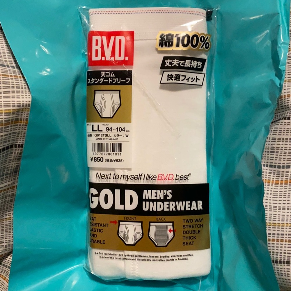 Vintage waistband bvd briefs. Brand new in package,  never worn.